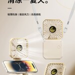 Portable Mini Ultra Quiet Hand Fan – USB Rechargeable.